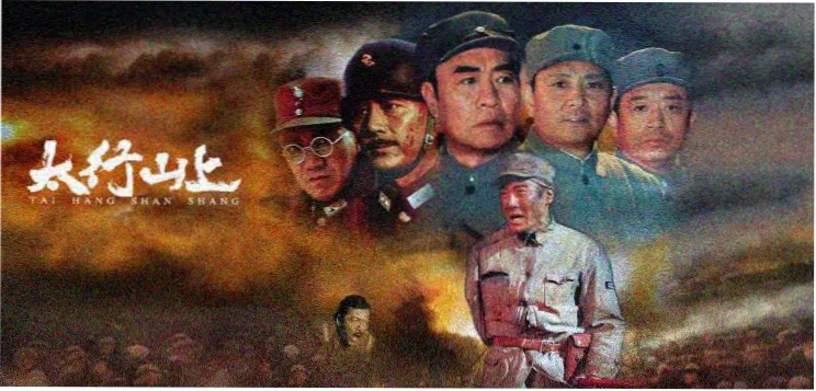 暗河迷踪 电影海报 - 皮特影院犯罪片推荐